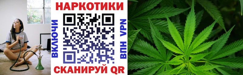 Купить закладку Горно-Алтайск АМФ  МЕТАМФЕТАМИН  кракен ССЫЛКА  Марихуана  Cocaine  ГАШ  A-PVP  МЕФ 