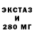 Бутират оксибутират Kit McSelby