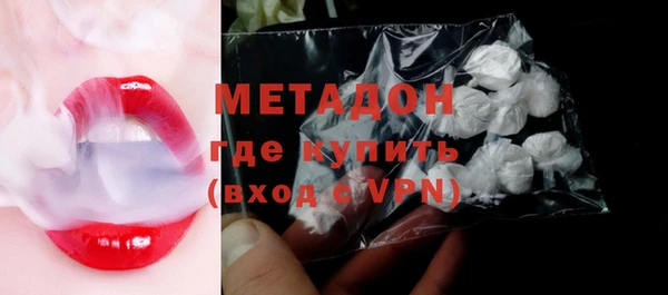 гашик Белоозёрский