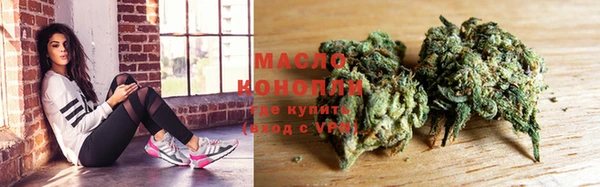 гашик Белоозёрский