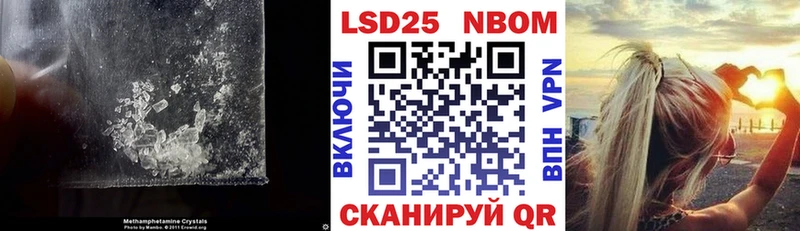 blacksprut ссылка  Горно-Алтайск  LSD-25 экстази кислота 