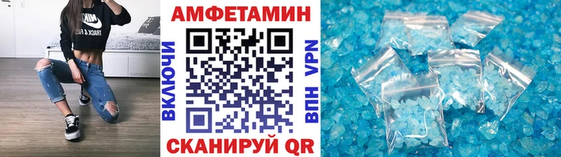 mega ONION  это Telegram  Первитин Декстрометамфетамин 99.9%  Горно-Алтайск 