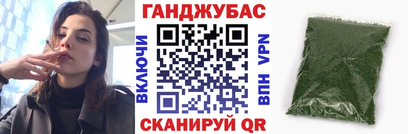 Шишки марихуана марихуана цена Горно-Алтайск