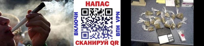 Каннабис White Widow Горно-Алтайск